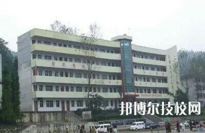 貴州鳳岡縣中等職業學校地址在哪里