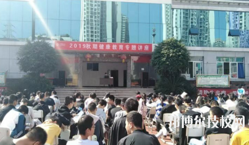 重慶機電技工學校怎么樣、好不好