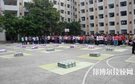 2020年報名條件、招生要求、招生對象廣安市機電工業(yè)職業(yè)技術(shù)學校