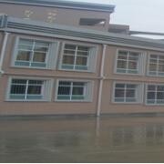 六盤水鐘山區職業技術學校