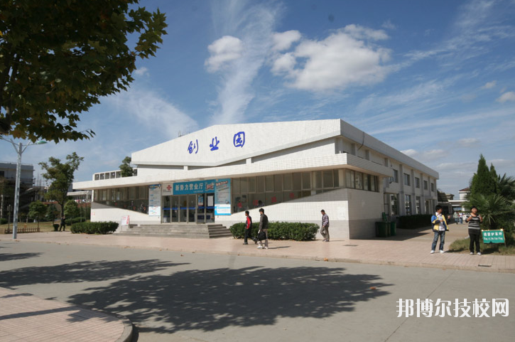 鹽城生物工程高等職業技術學校怎么樣、好不好