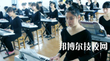 永靖縣職業技術學校怎么樣、好不好