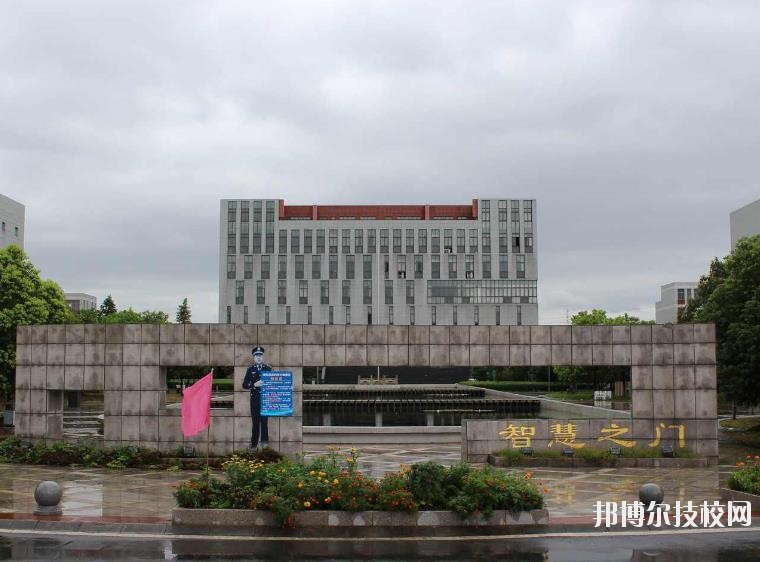 長興技師學院怎么樣、好不好