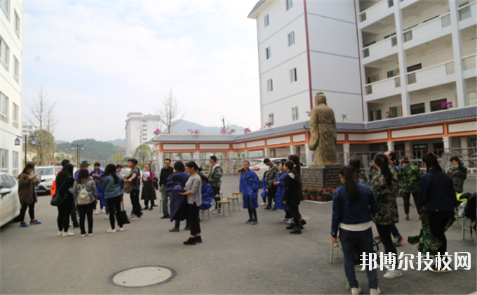 三都水族自治民族中等職業技術學校2020年報名條件、招生要求、招生對象