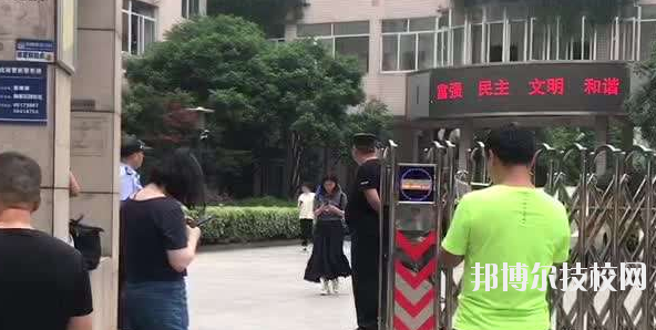 杭州開元商貿職業(yè)學校網(wǎng)站網(wǎng)址