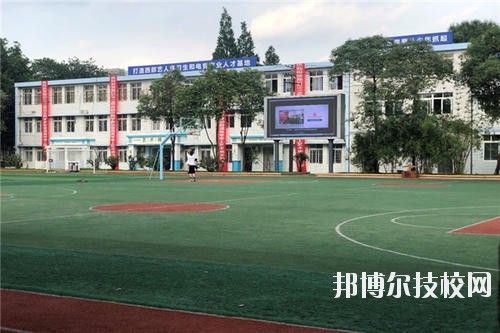 巴中電子技術(shù)學(xué)校2020年報(bào)名條件、招生要求、招生對(duì)象