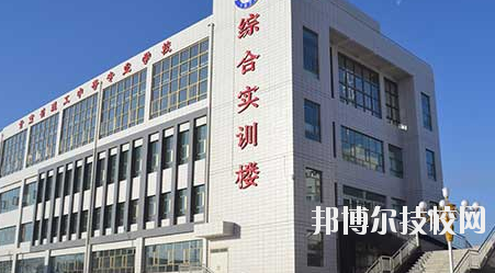 甘肅理工中等專業(yè)學校2020年報名條件、招生要求、招生對象
