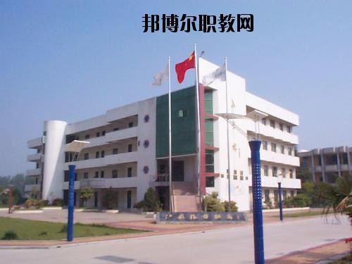 昭陽區高級職業中學2020年報名條件、招生要求、招生對象
