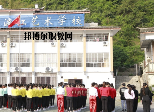 張藝謀漓江藝術學校2020年報名條件、招生要求、招生對象