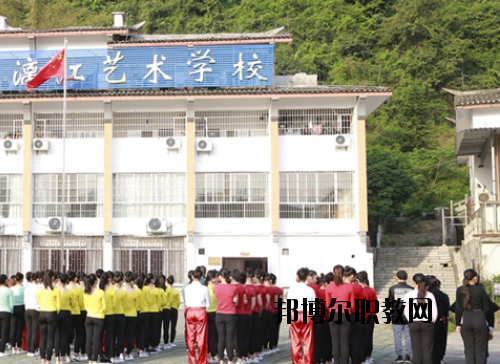 張藝謀漓江藝術(shù)學校怎么樣、好不好