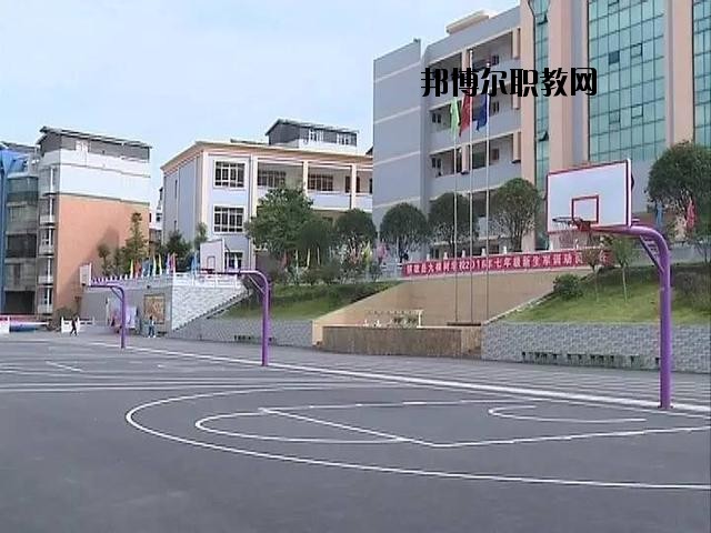 鎮(zhèn)雄縣職業(yè)高級中學(xué)2020年報名條件、招生要求、招生對象