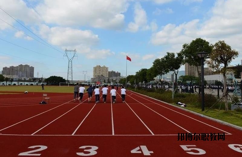 瑞安塘下職業(yè)中等專業(yè)學校2020年報名條件、招生要求、招生對象