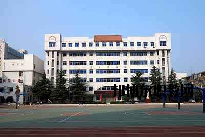 寶雞渭濱高級職業(yè)中學(xué)2020年報名條件、招生要求、招生對象 