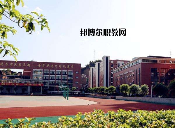恩施信息技術(shù)學校2020年報名條件、招生要求、招生對象