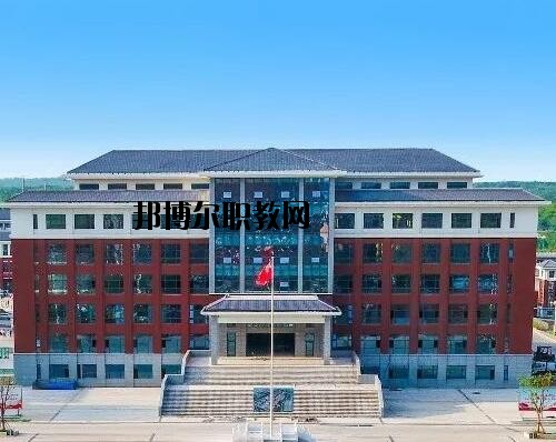 新安職業高級中學2021年報名條件、招生對象