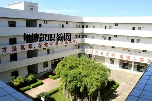 樂山計(jì)算機(jī)學(xué)校2020年報(bào)名條件、招生要求、招生對象