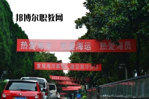 九江遠東海事學校怎么樣、好不好