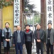 貴州銅仁玉昆中等專業學校