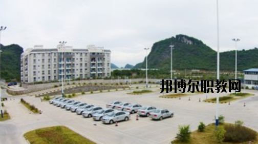 桂林交通技工學(xué)校怎么樣、好不好