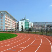 西安經開職業學校
