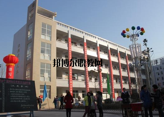 靈寶職業中等專業學校2021年報名條件、招生要求、招生對象