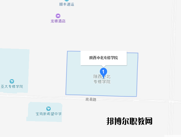 陜西中北職業(yè)中等專(zhuān)業(yè)學(xué)校地址在哪里