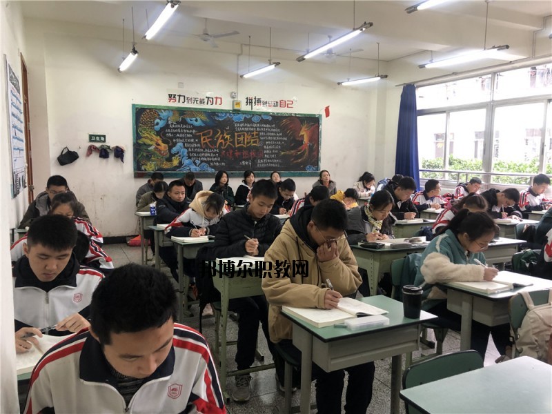 四川省成都市財(cái)貿(mào)職業(yè)高級中學(xué)校怎么樣