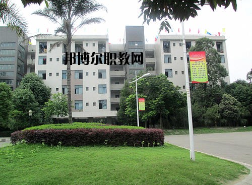 四川核工業工程學校2020年報名條件、招生要求、招生對象