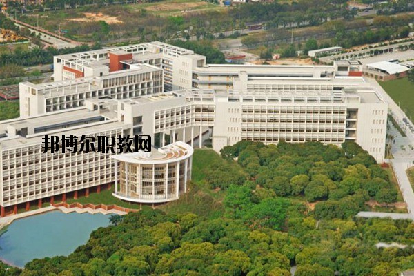 華寧縣職業(yè)高級中學2020年學費、收費多少