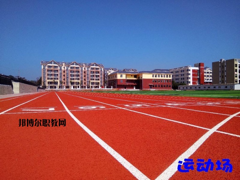 瑞金中等專業學校2020年報名條件、招生要求、招生對象