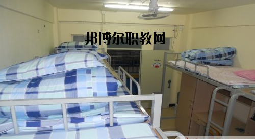 深圳中嘉職業技術學校2020年宿舍條件