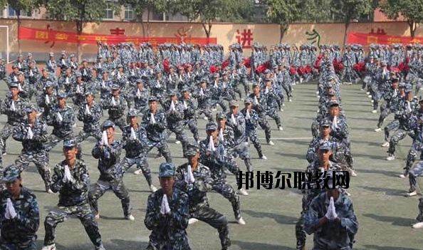 渭南興華職業學校怎么樣、好不好