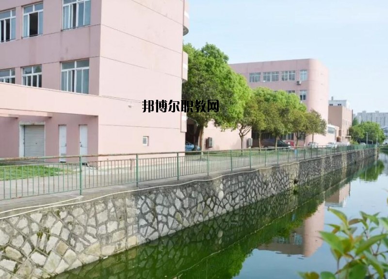 椒江第二職業技術學校怎么樣、好不好