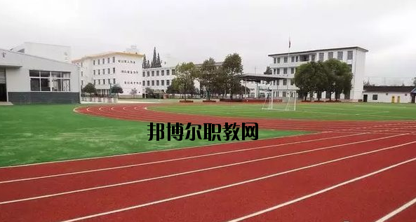 西鄉(xiāng)職業(yè)技術(shù)高中2020年報(bào)名條件、招生要求、招生對(duì)象 