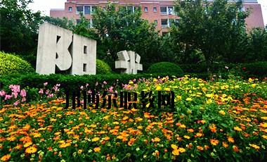 成都五月花高級(jí)技工學(xué)校2020年報(bào)名條件、招生要求、招生對(duì)象