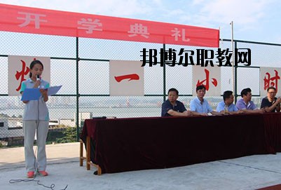 德陽慶玲機械電子工業(yè)學校2020年報名條件、招生要求、招生對象