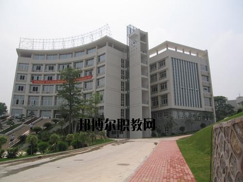 浙江云和縣中等職業技術學校地址在哪里