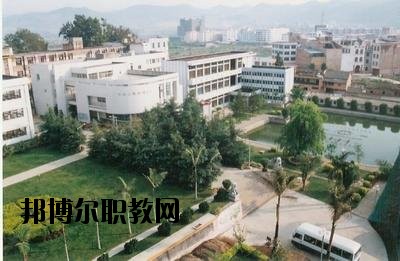 文山司法職業學校2020年報名條件、招生要求、招生對象