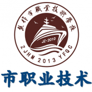焦作職業技術學校