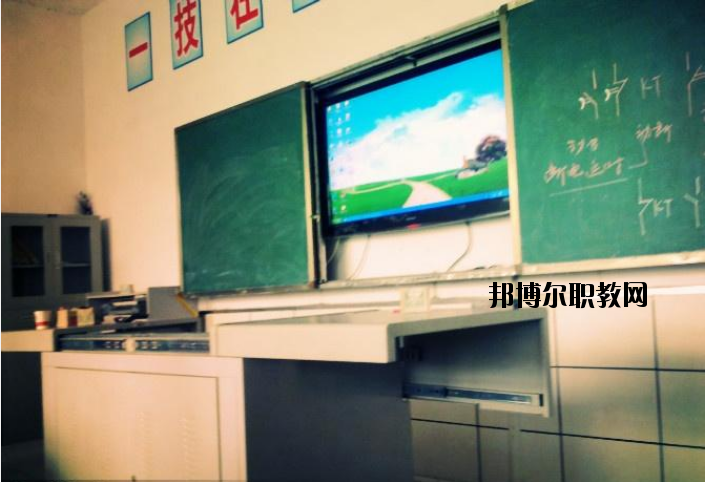四川省隆昌縣城關(guān)職業(yè)中學(xué)2020年報(bào)名條件、招生要求、招生對(duì)象