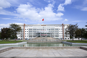 江蘇農(nóng)林職業(yè)技術(shù)學(xué)院2020年有哪些專(zhuān)業(yè)