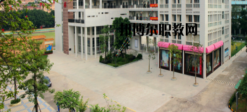 佛山南海區(qū)鹽步職業(yè)技術(shù)學(xué)校2020年報(bào)名條件、招生要求、招生對(duì)象