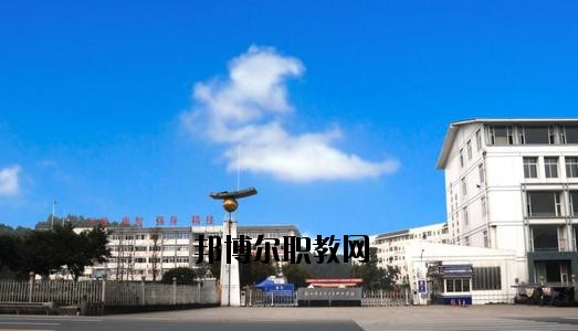 四川樂山衛生學校2020年報名條件、招生要求、招生對象