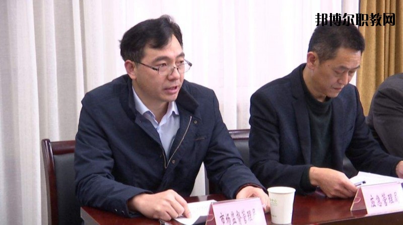 雅安市工交管理學(xué)校2020年報名條件、招生要求、招生對象