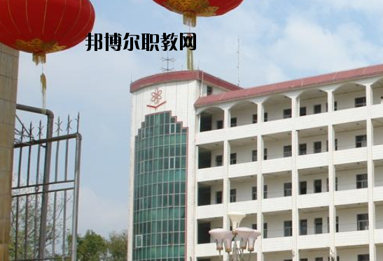 昌江區(qū)職業(yè)教育中心2020年報(bào)名條件、招生要求、招生對(duì)象