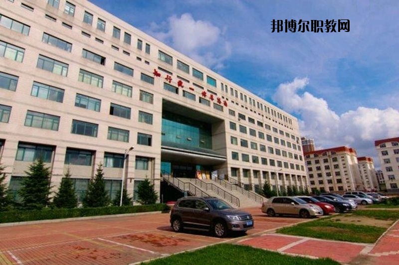 公安職業技術教育中心怎么樣、好不好