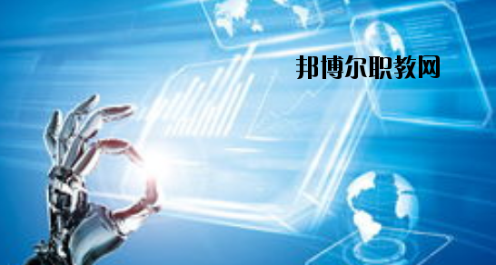 天水岷山技工學校怎么樣、好不好