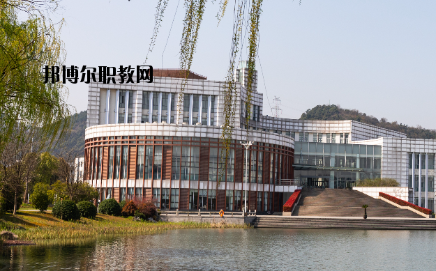 蘇州經貿職業技術學院怎么樣、好不好