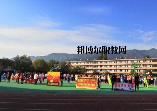 萍鄉武功山中等專業學校怎么樣、好不好