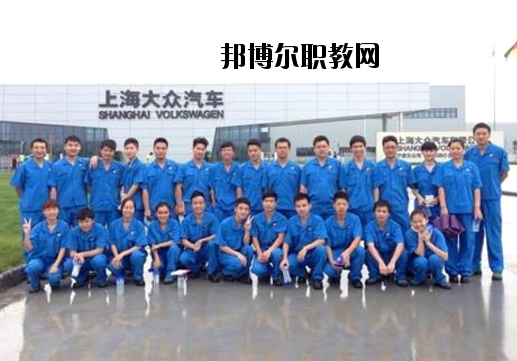 萍鄉(xiāng)工業(yè)中等專業(yè)學校2020年報名條件、招生要求、招生對象